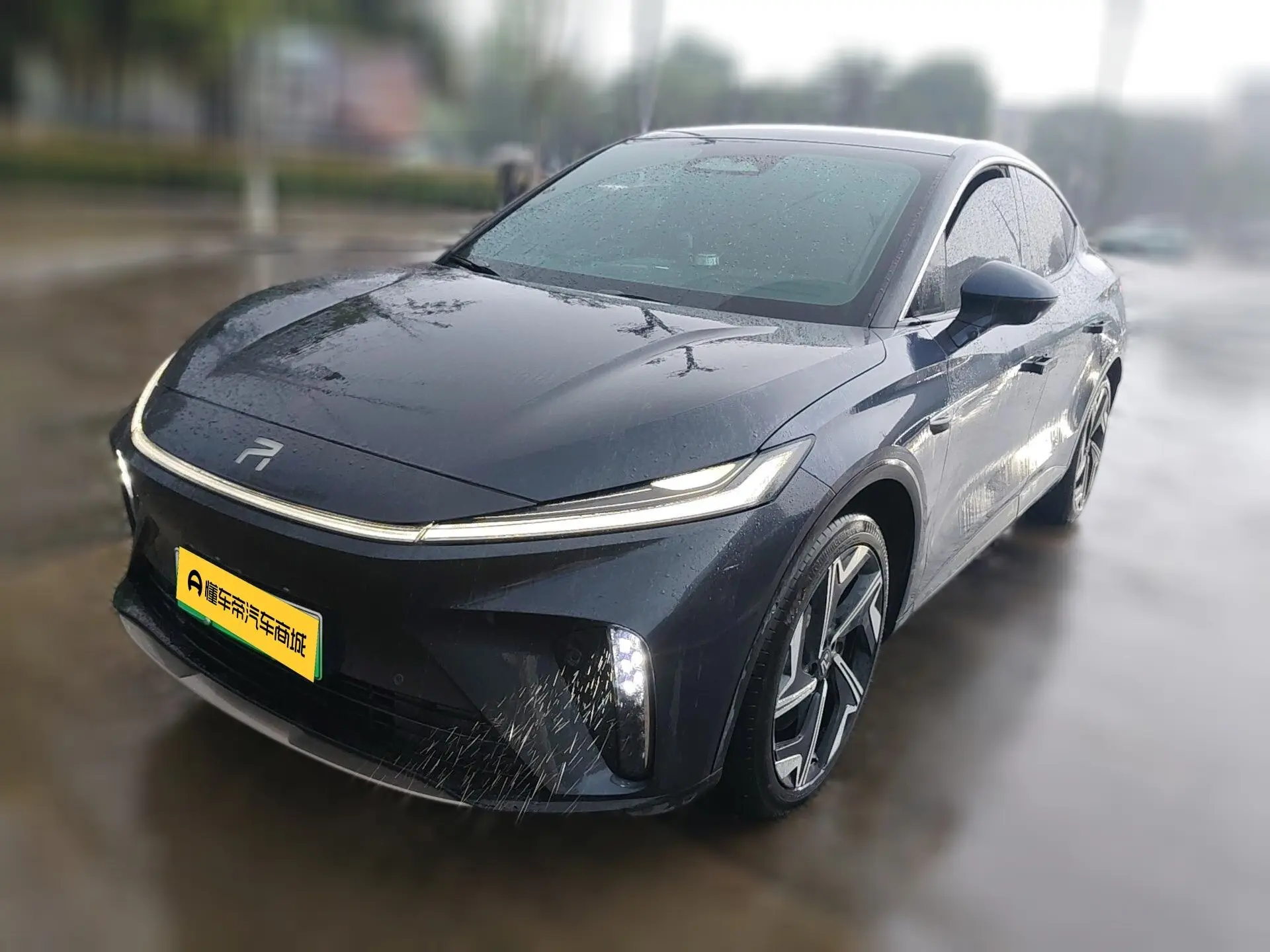 Rising Auto Feifan R7