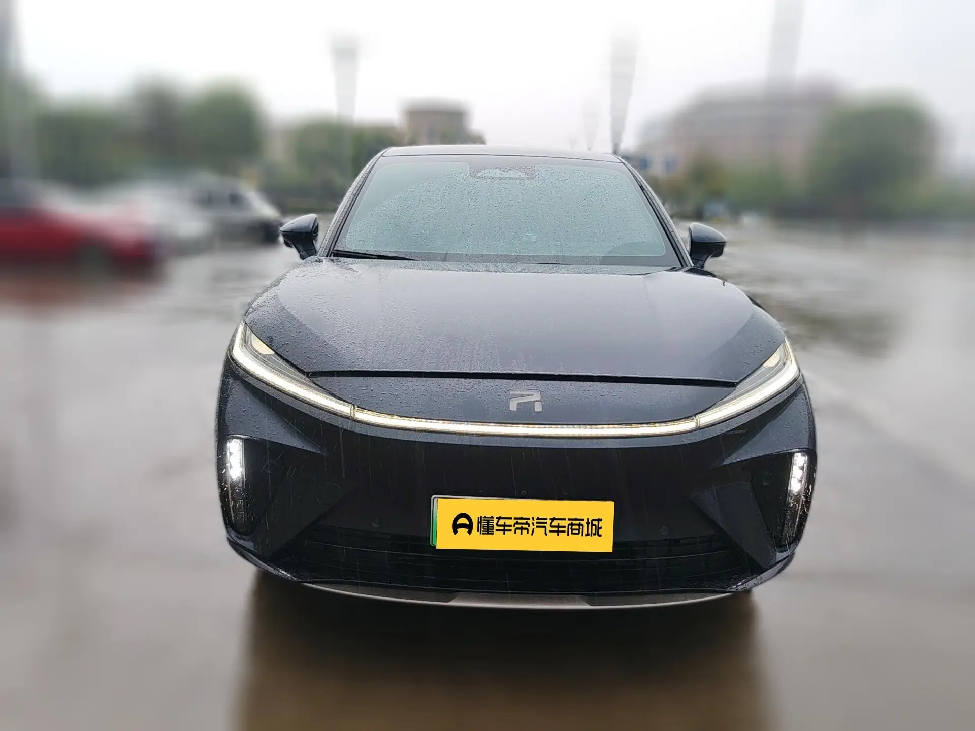 Rising Auto Feifan R7