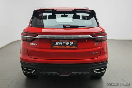 catalog-car-3