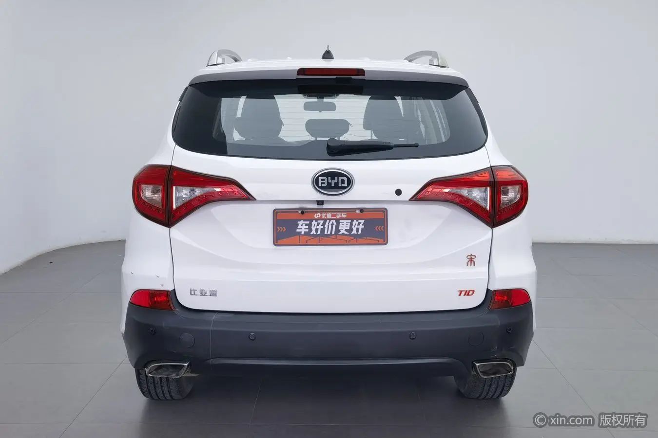 BYD Song