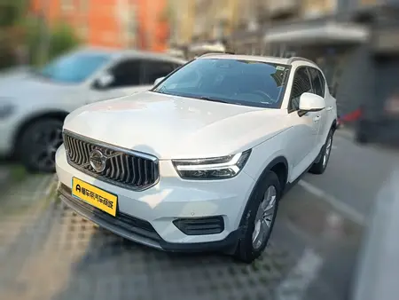 catalog-car-1