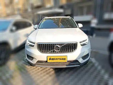 catalog-car-2