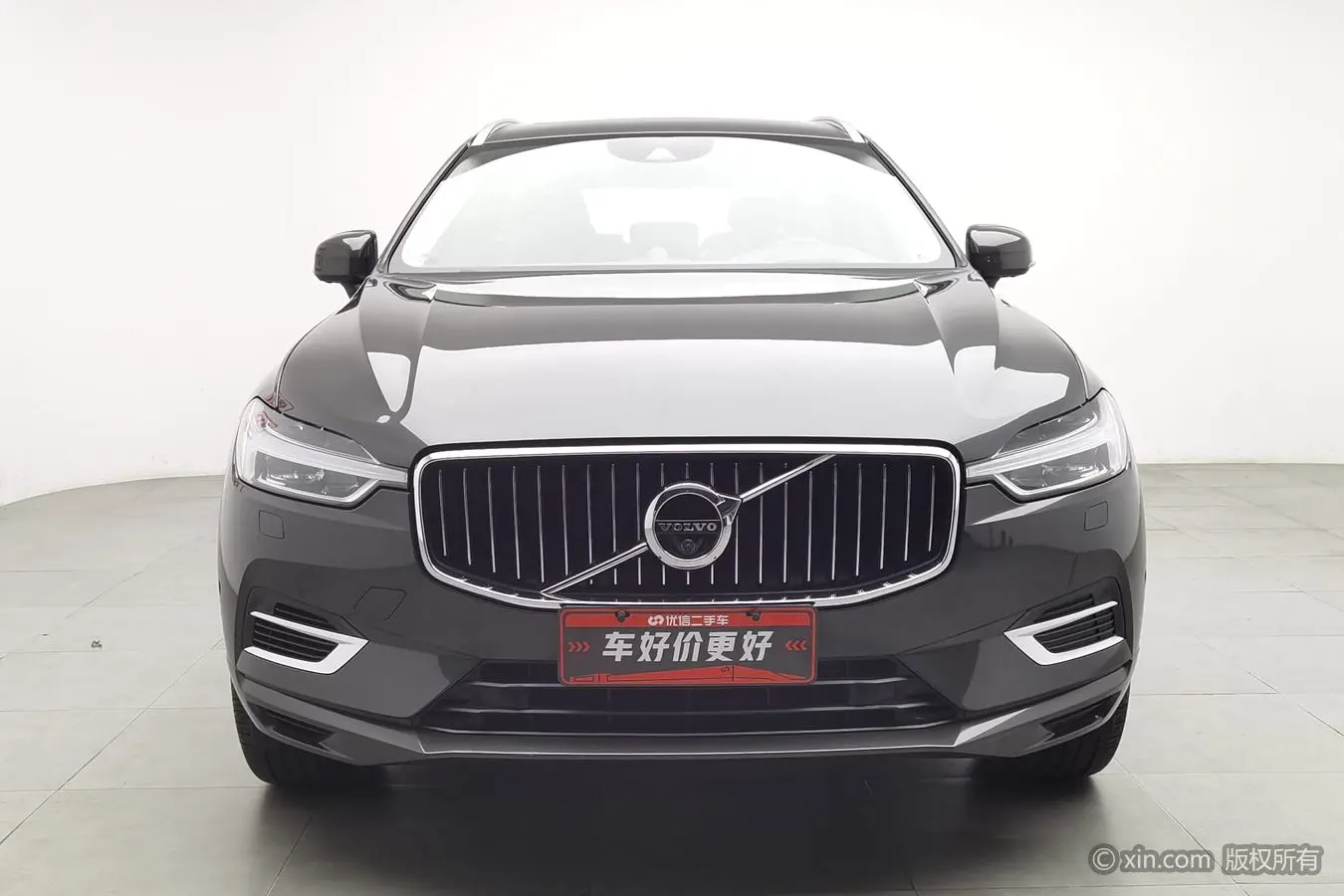 Volvo XC60 PHEV