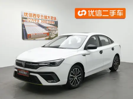 catalog-car-1