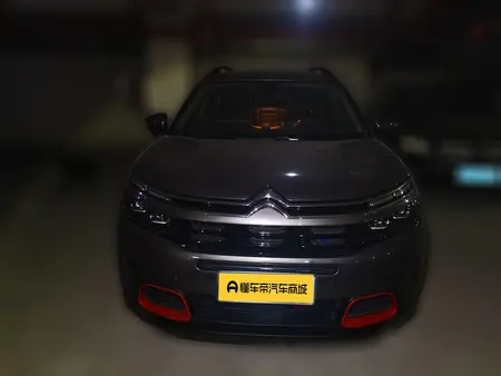 catalog-car-2