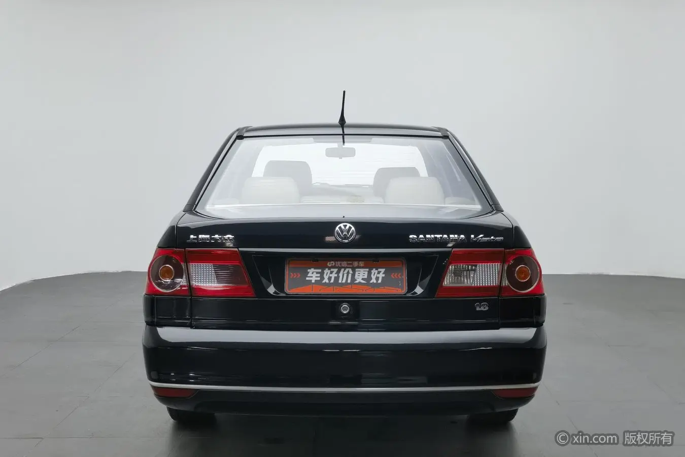 Volkswagen Santana Zhijun