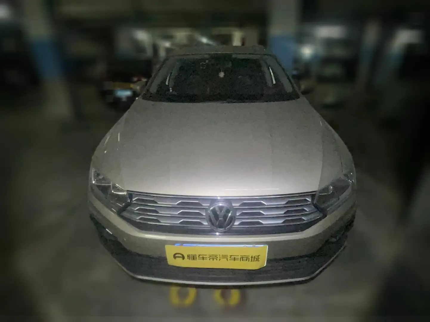 Volkswagen C-TREK Weiling