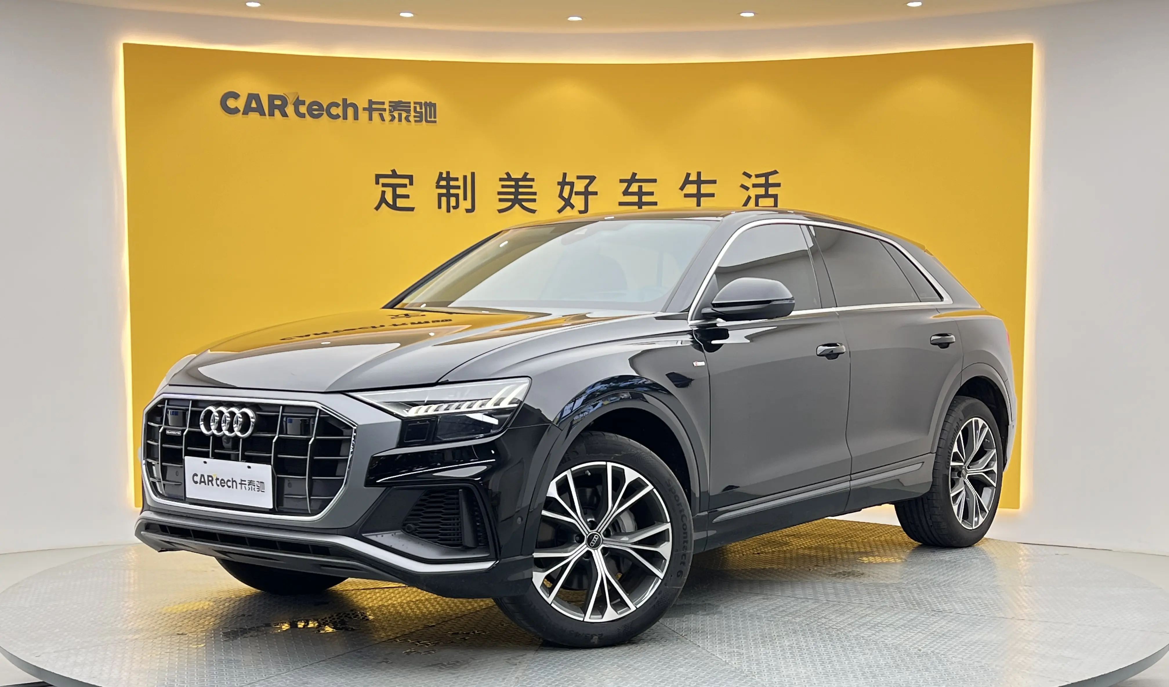 Audi Q8