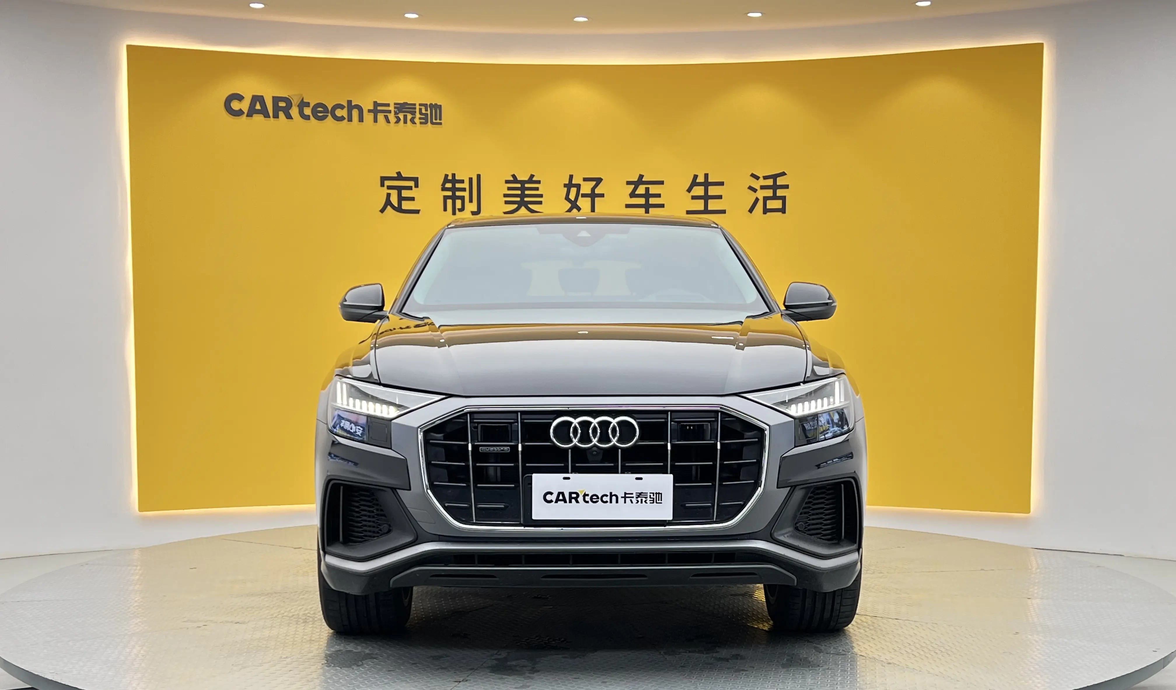 Audi Q8