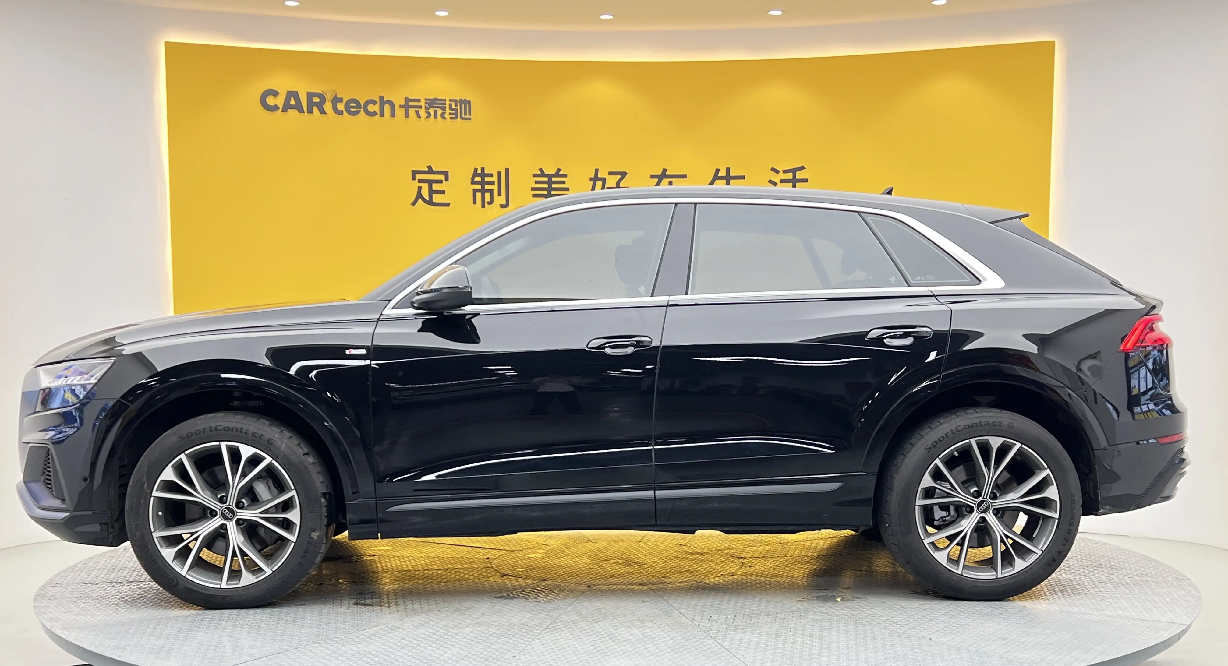 Audi Q8
