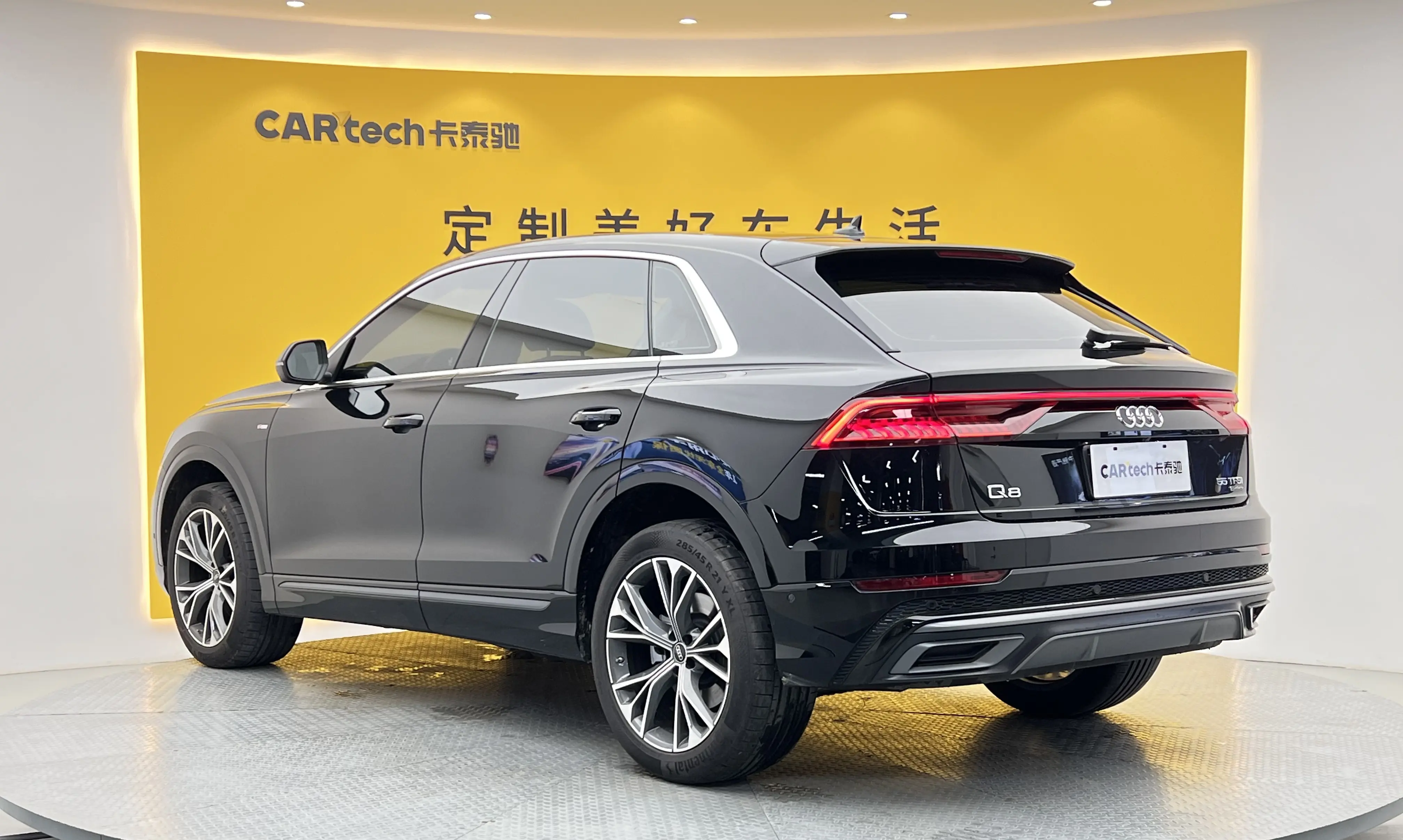 Audi Q8