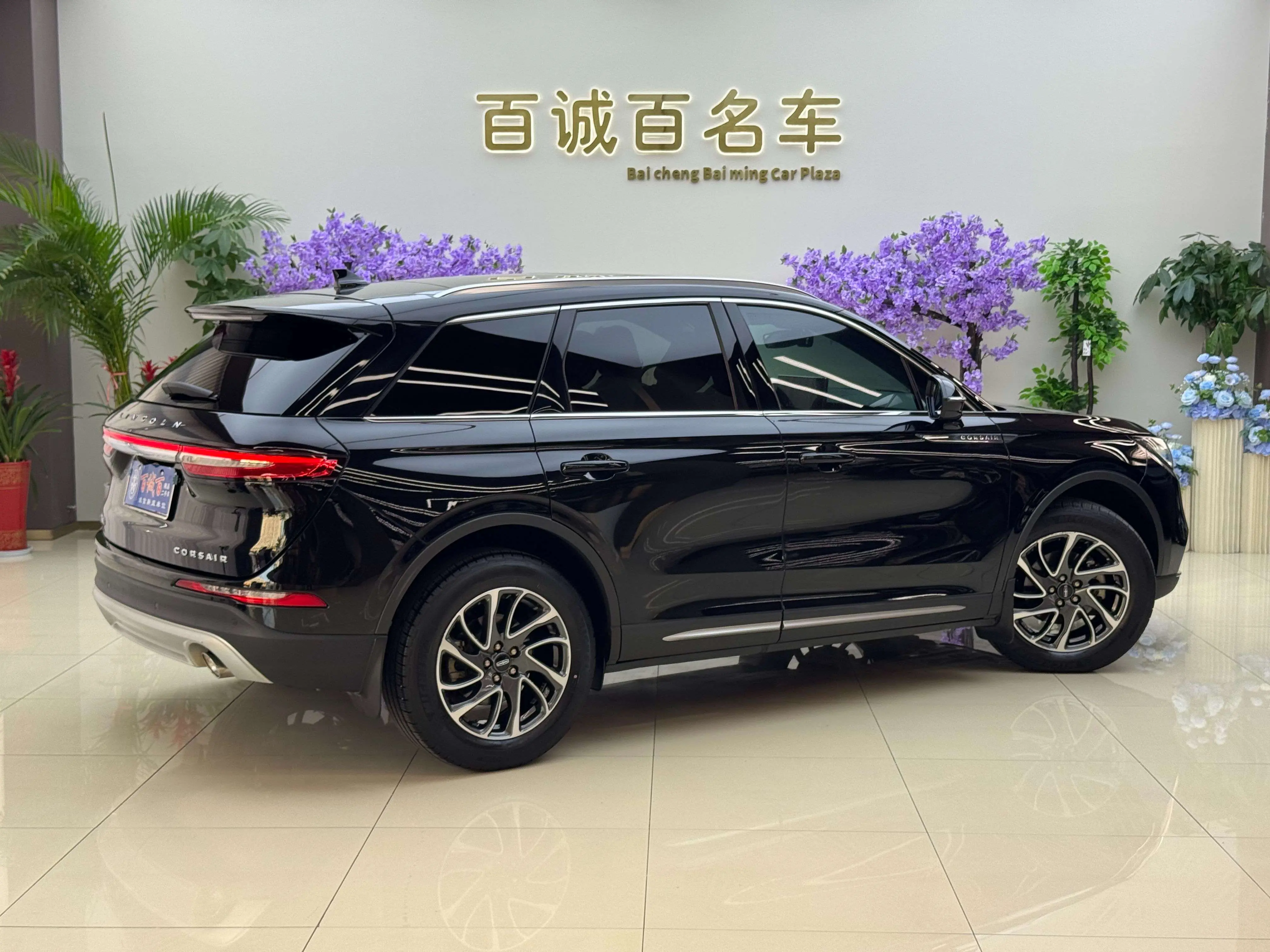 Lincoln adventurer