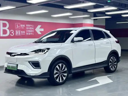 catalog-car-1