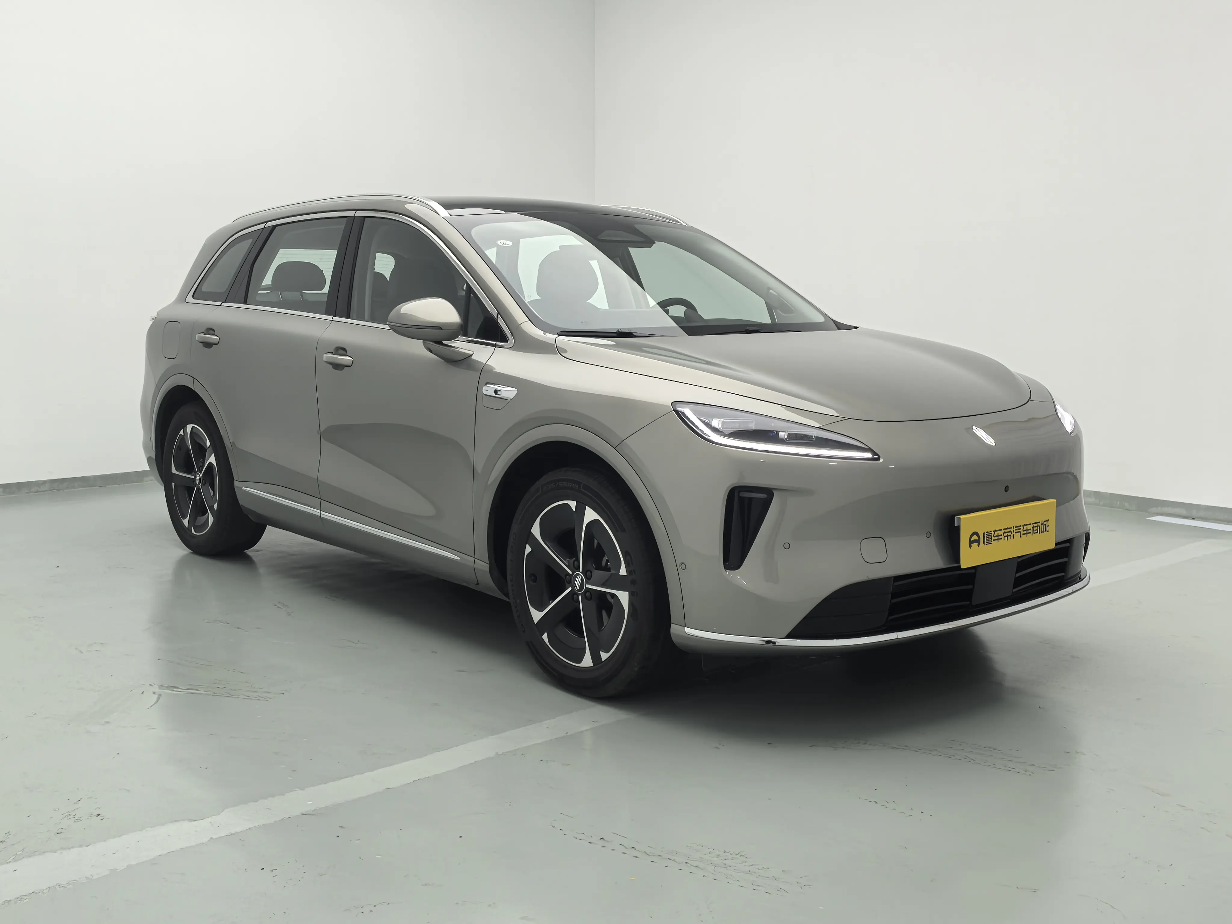 Shangjie H5