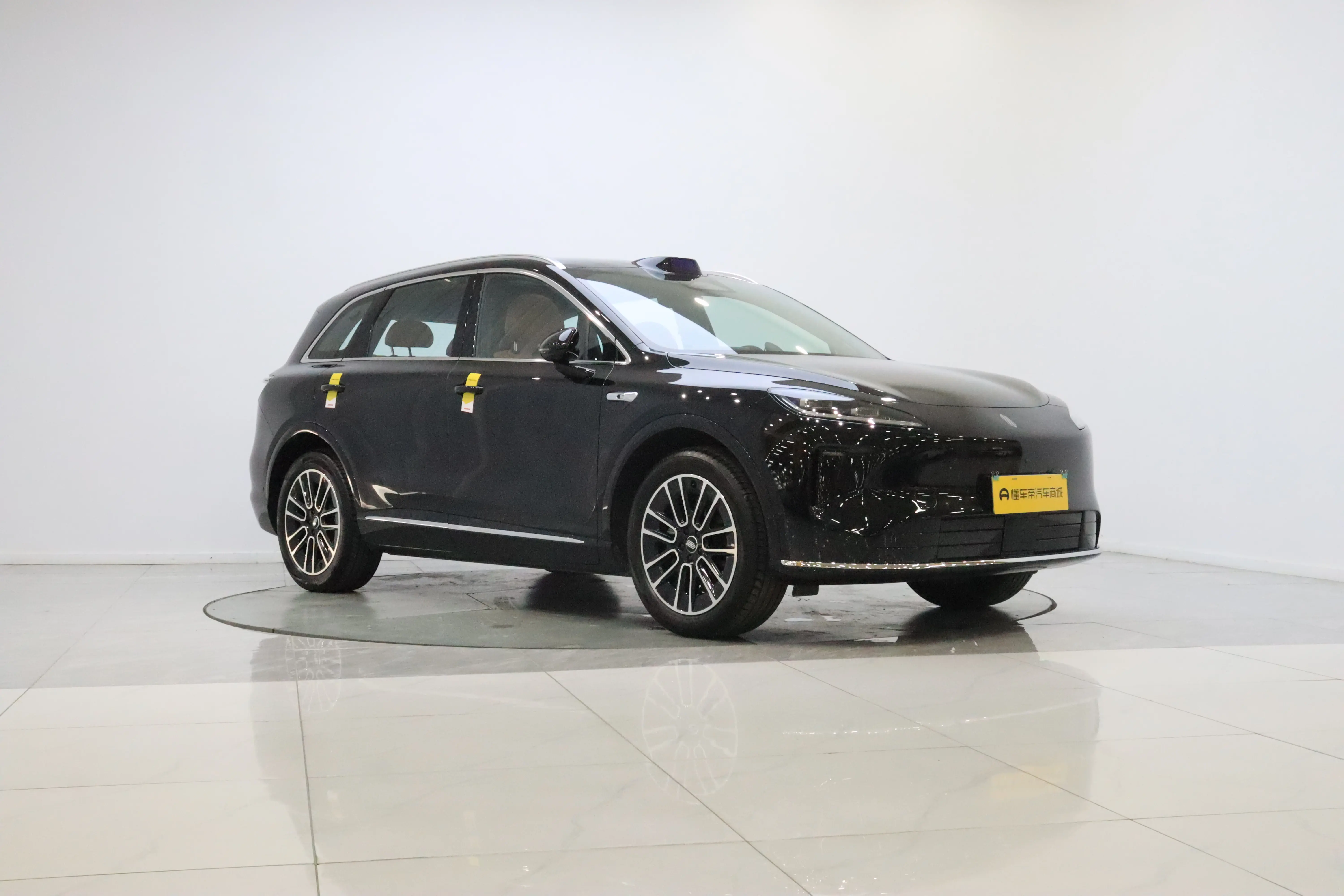 Shangjie H5
