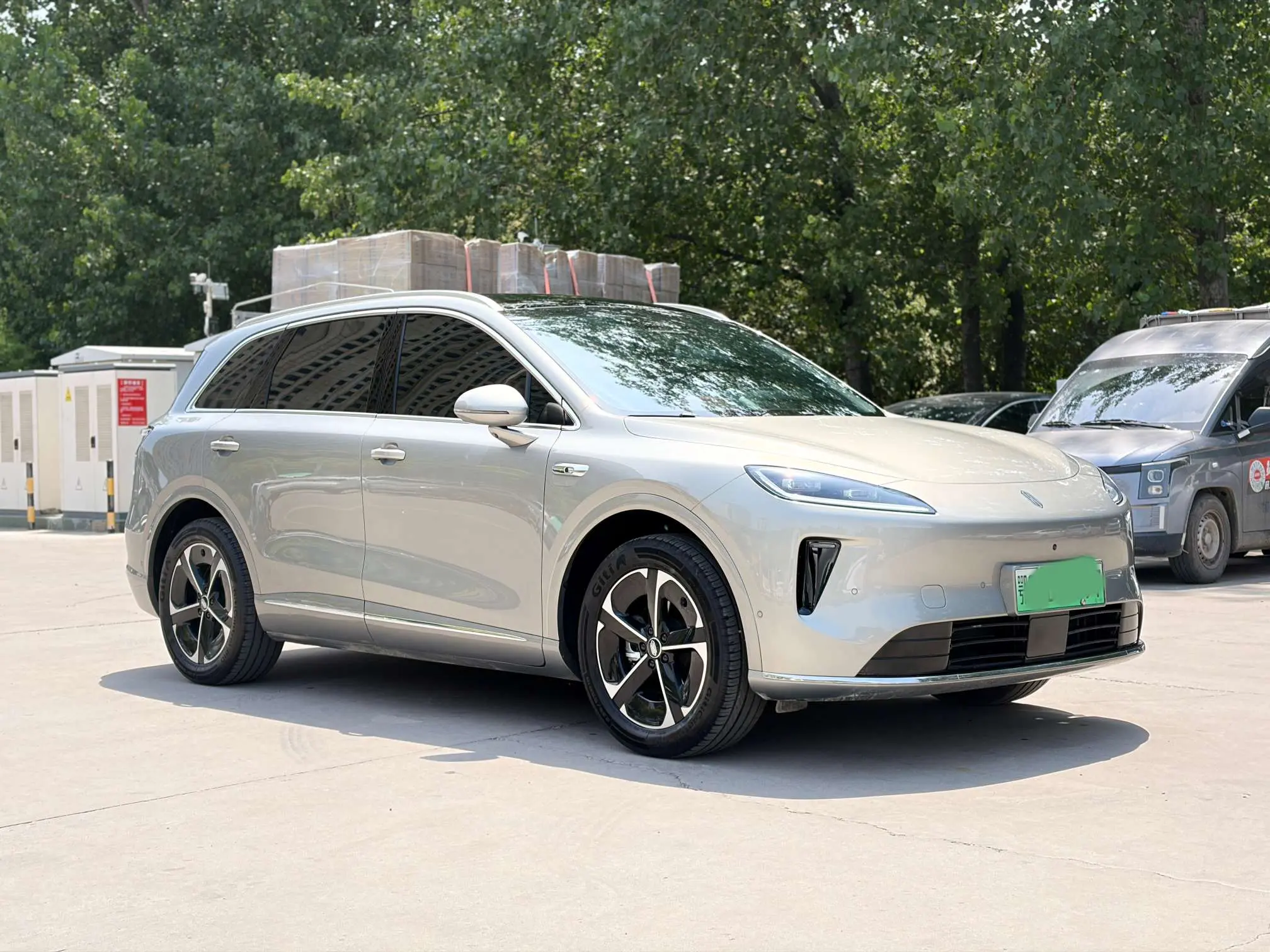 Shangjie H5