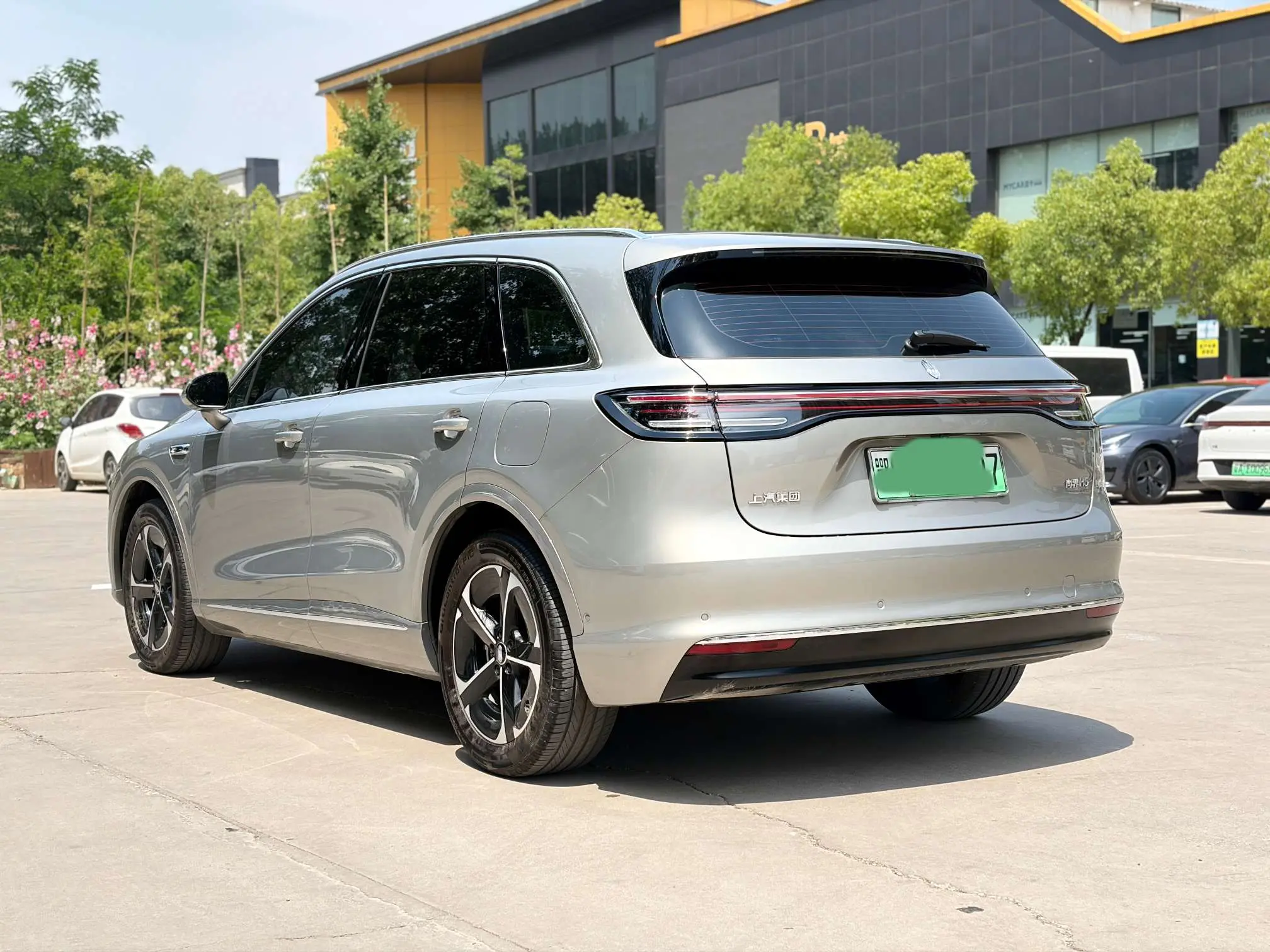Shangjie H5