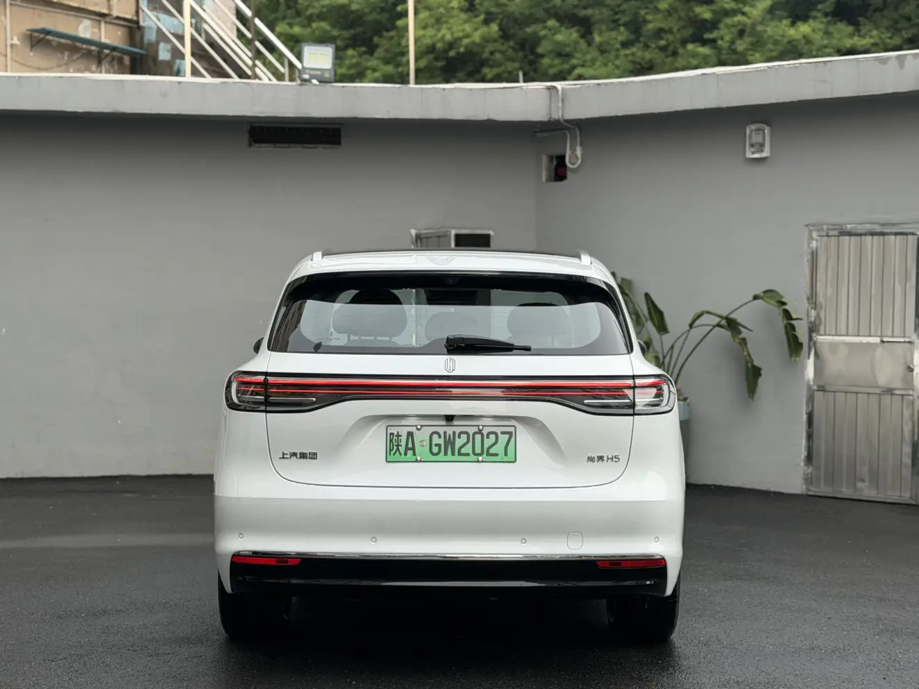 Shangjie H5