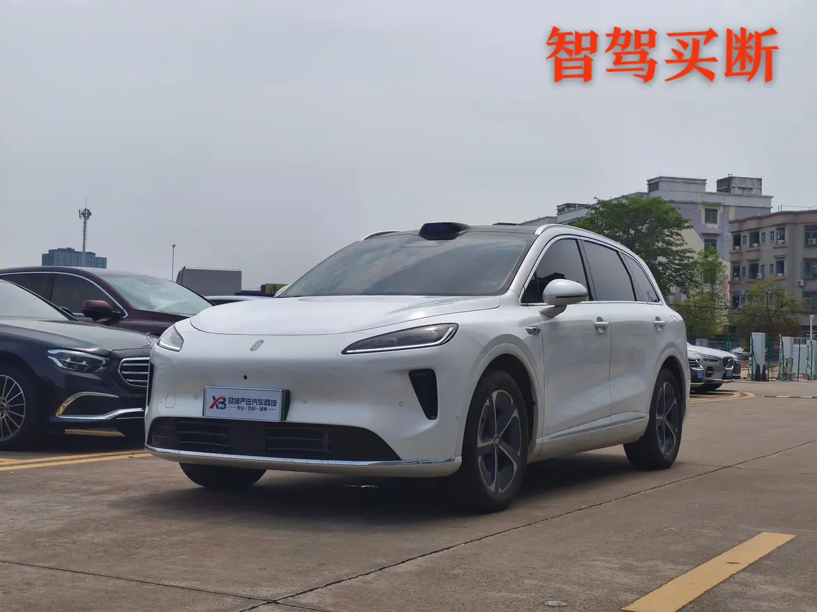 Shangjie H5