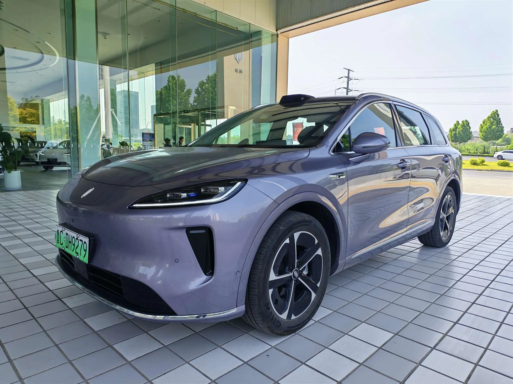 Shangjie H5
