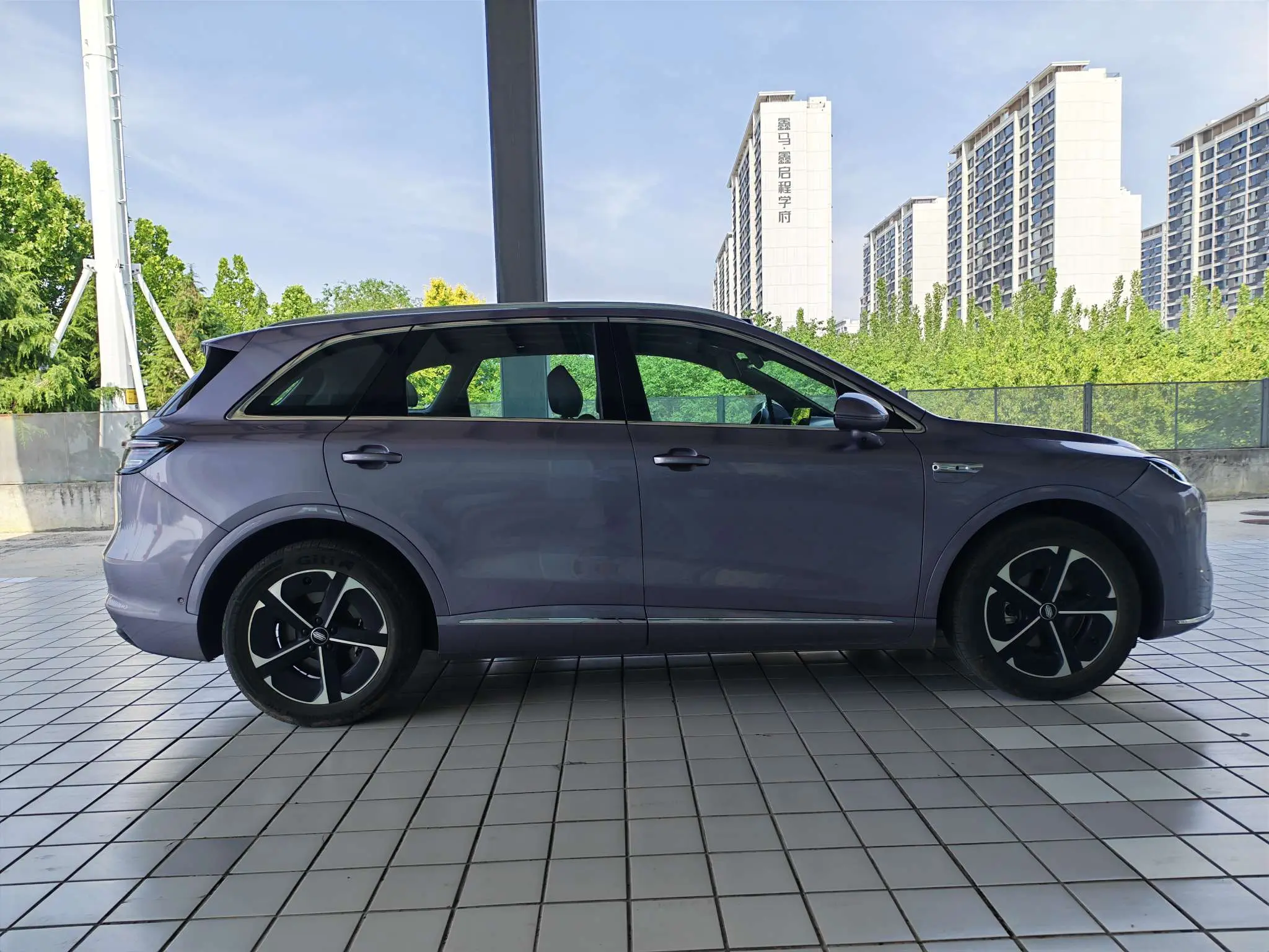 Shangjie H5