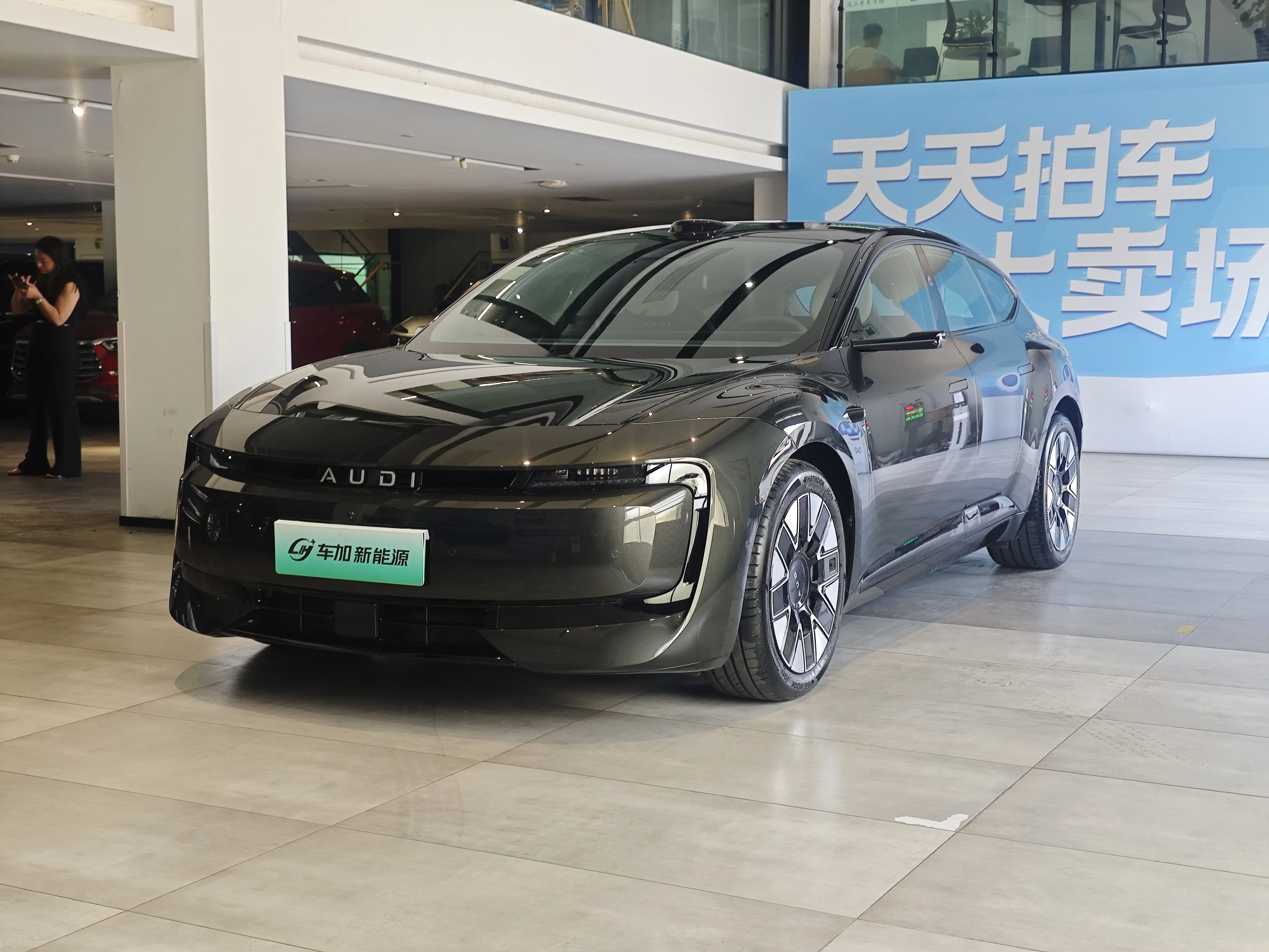 AUDI E5 Sportback