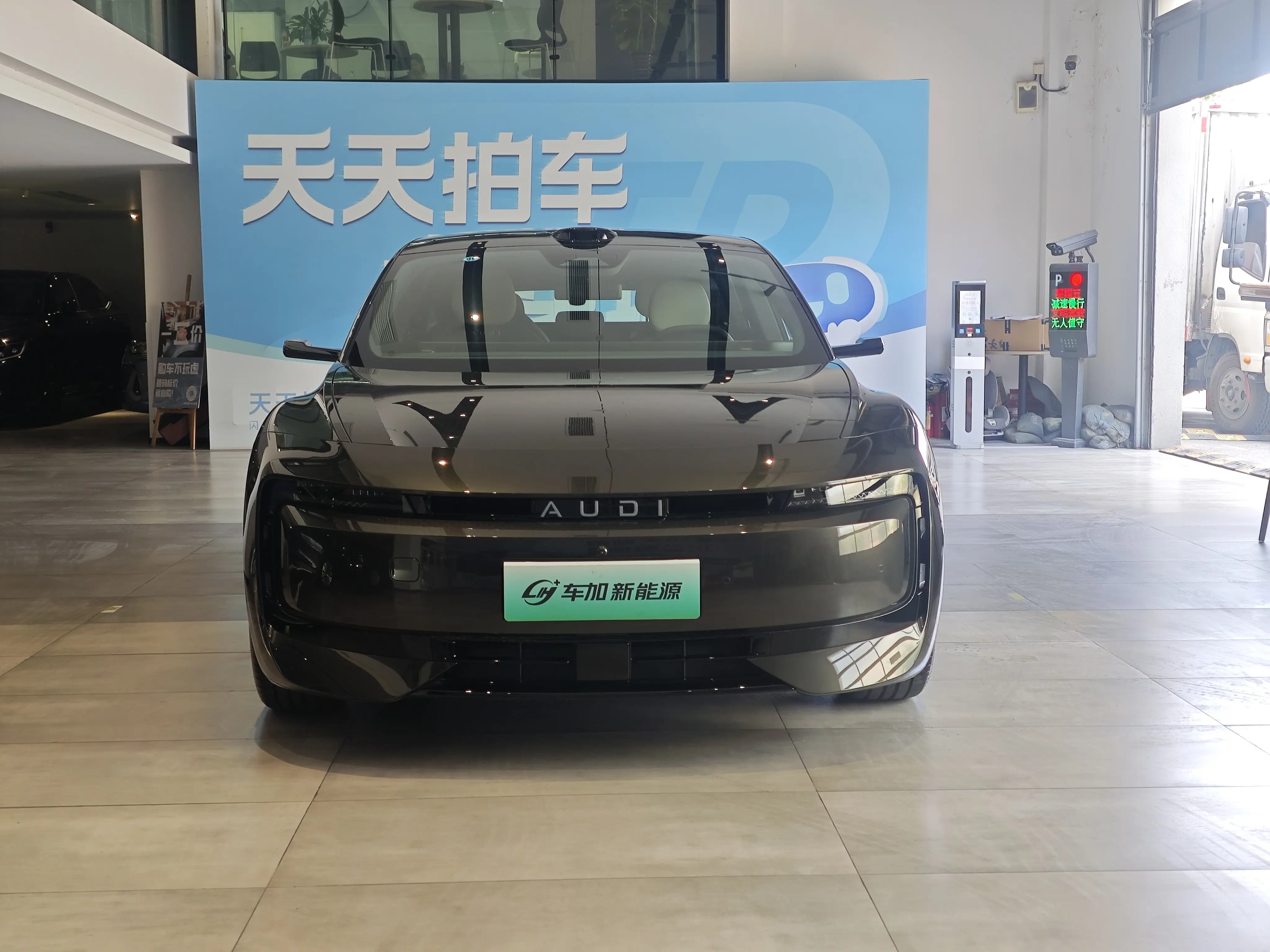 AUDI E5 Sportback