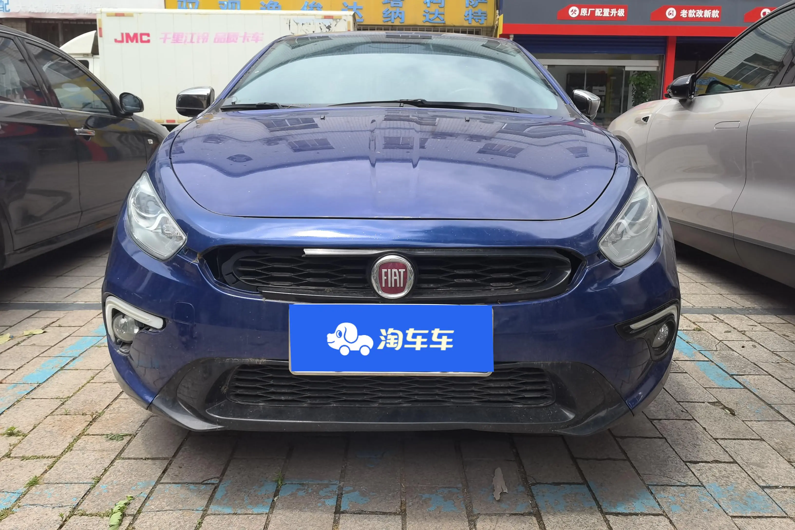 Fiat Delight