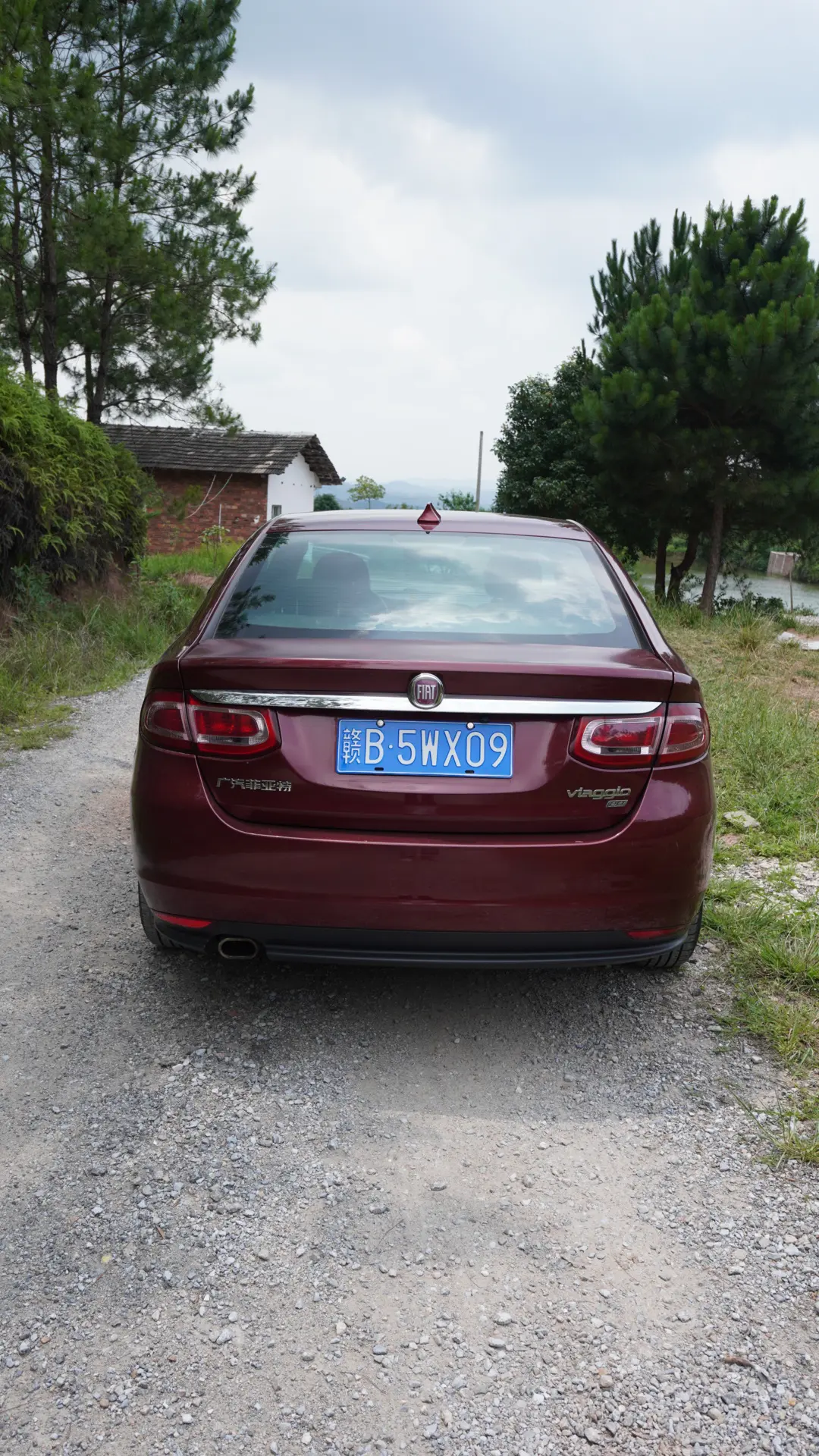 Fiat Feixiang