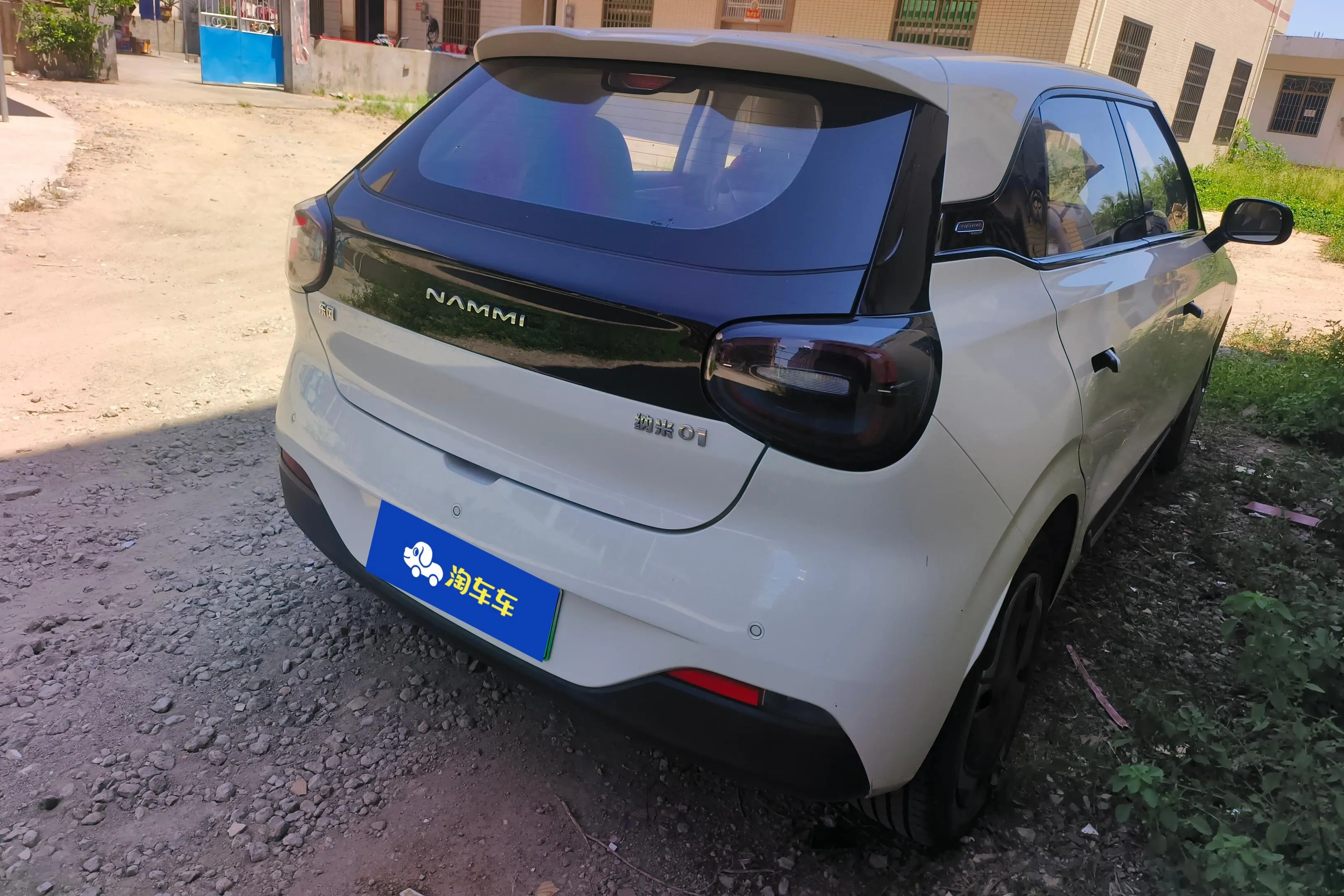 Dongfeng Nano 01