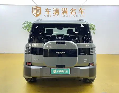 catalog-car-3