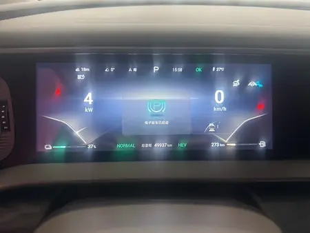 catalog-car-15