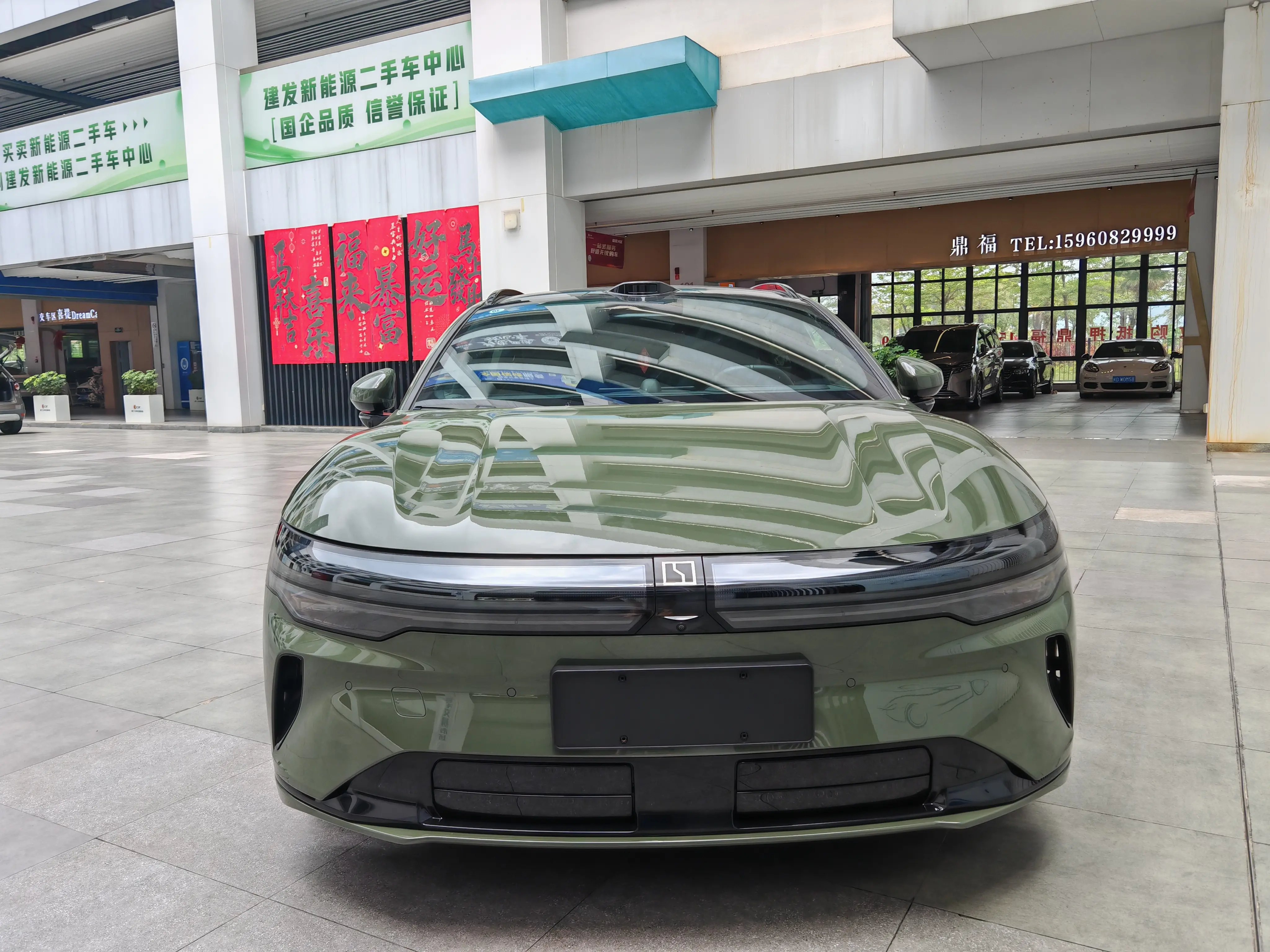 ZEEKR 007GT