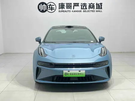 catalog-car-2