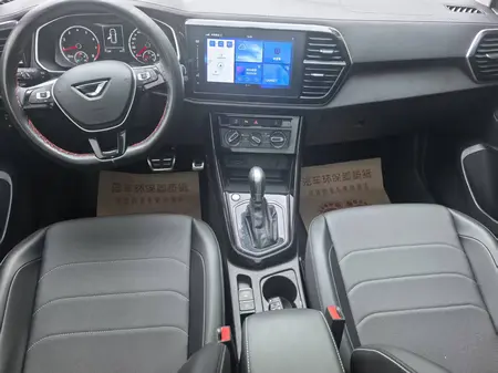catalog-car-12