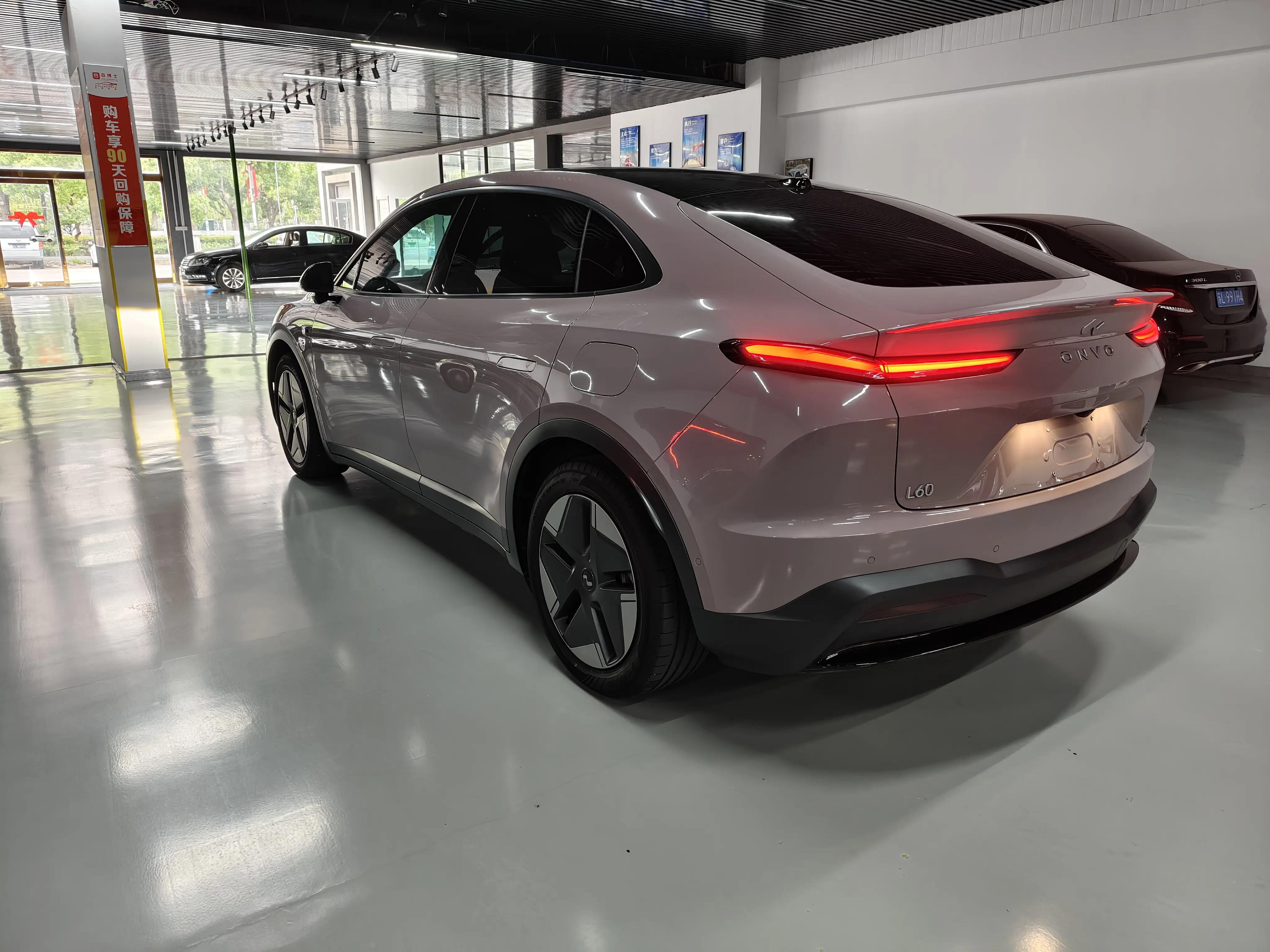 Ledao L60