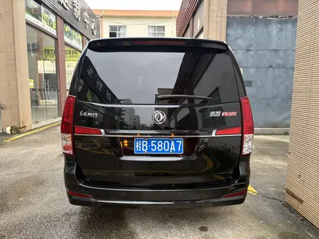 catalog-car-6