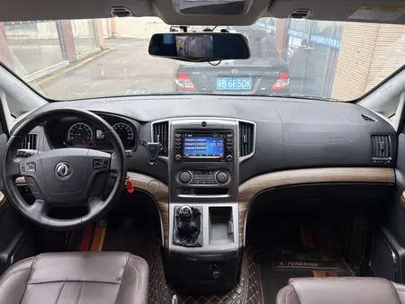 catalog-car-10