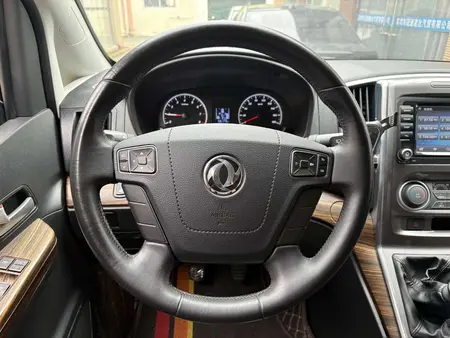 catalog-car-12