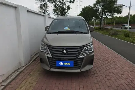 catalog-car-2