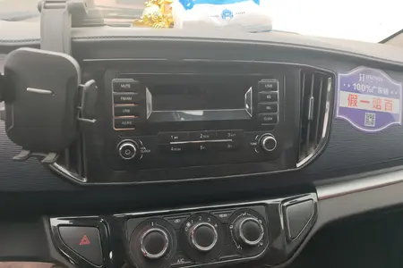 catalog-car-13