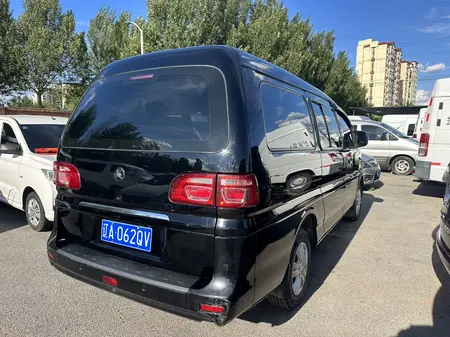 catalog-car-6
