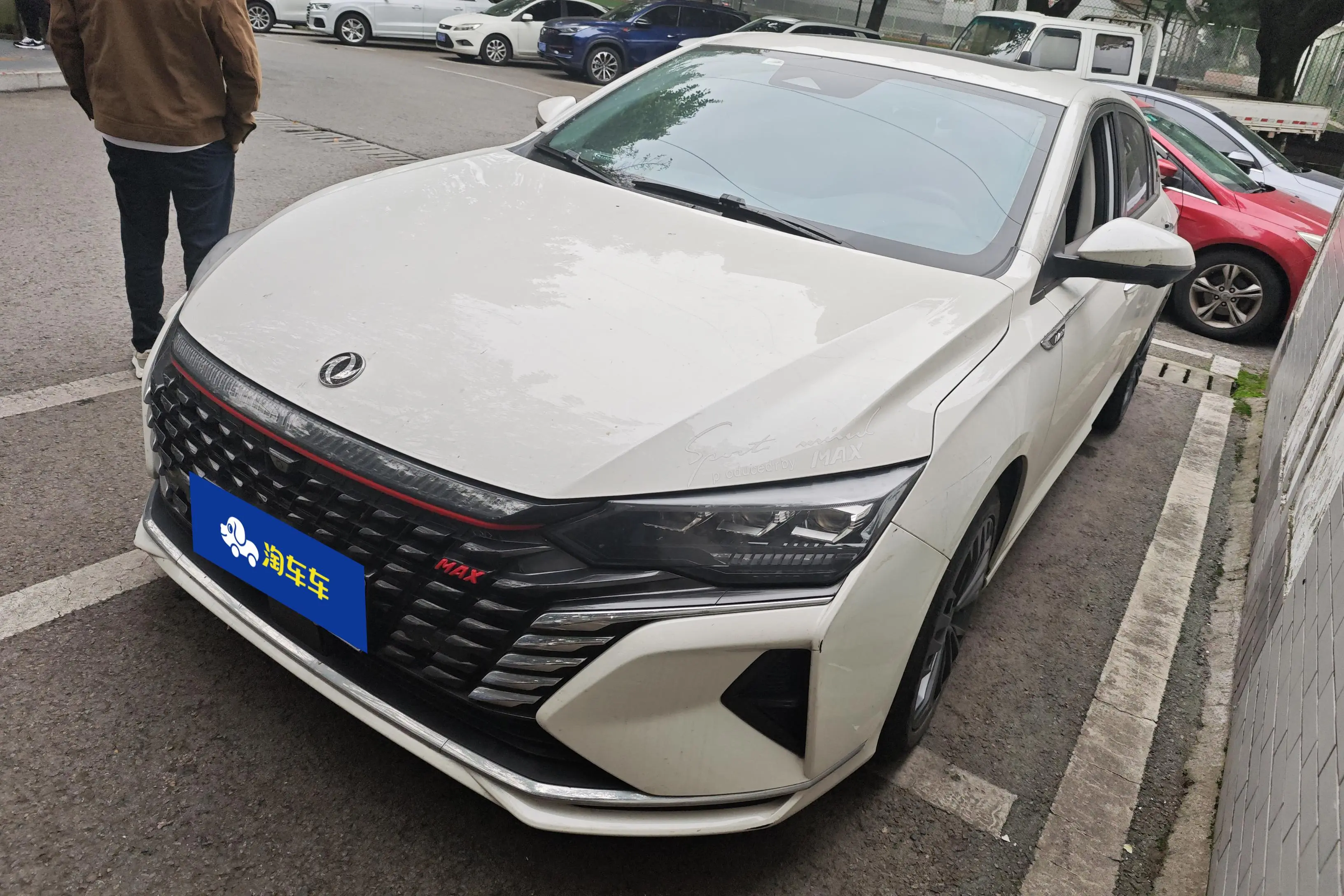 Dongfeng Yixuan MAX