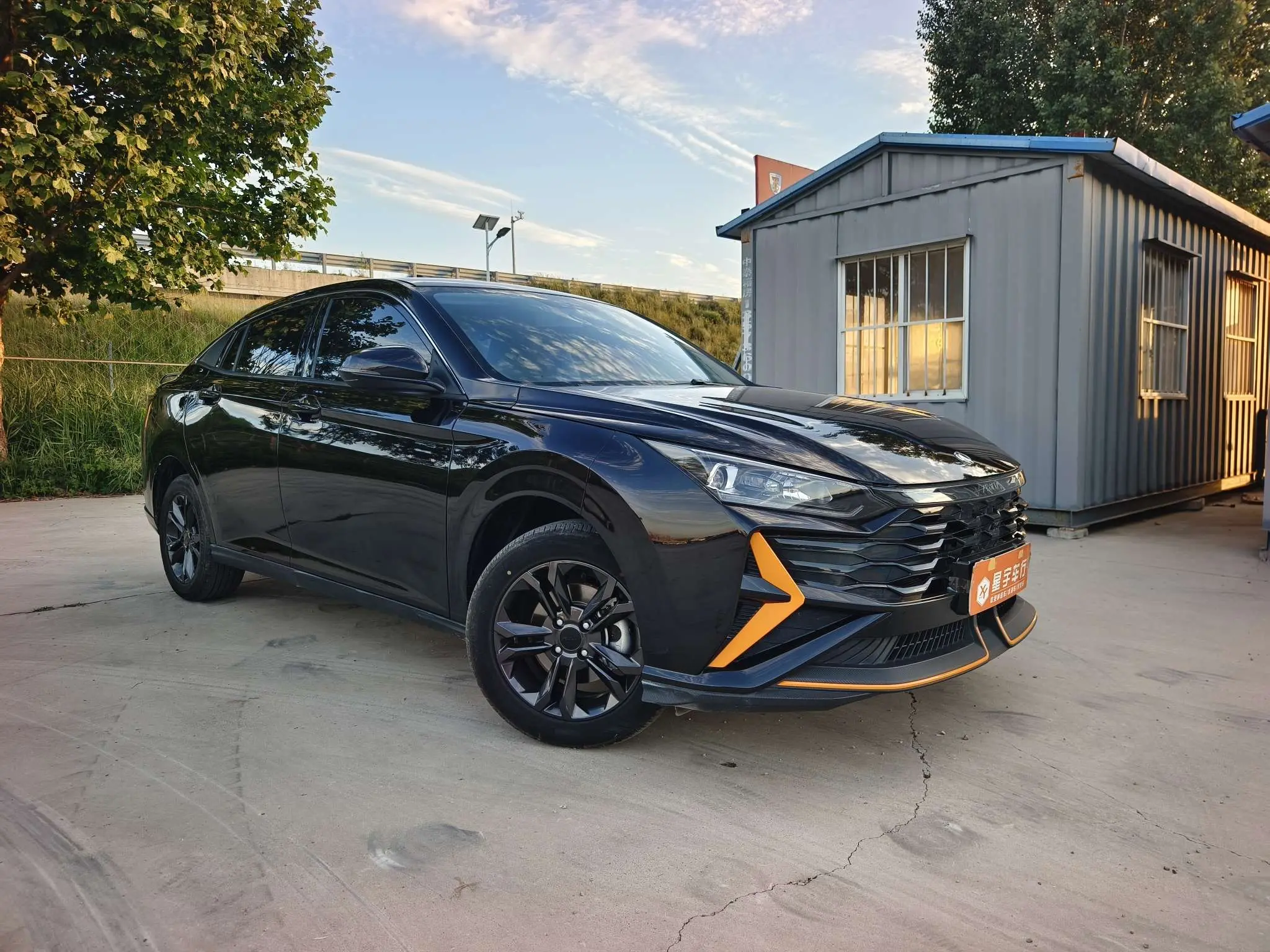 Dongfeng Yixuan