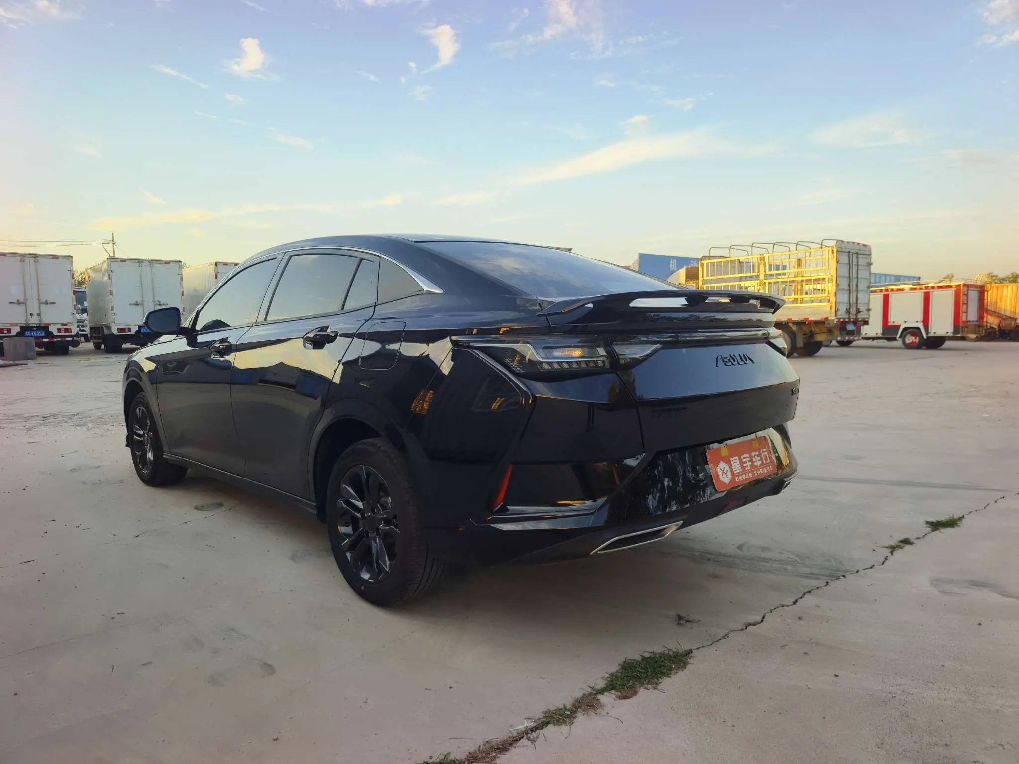 Dongfeng Yixuan