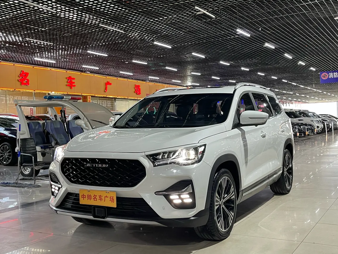 Jetour Jietu X90