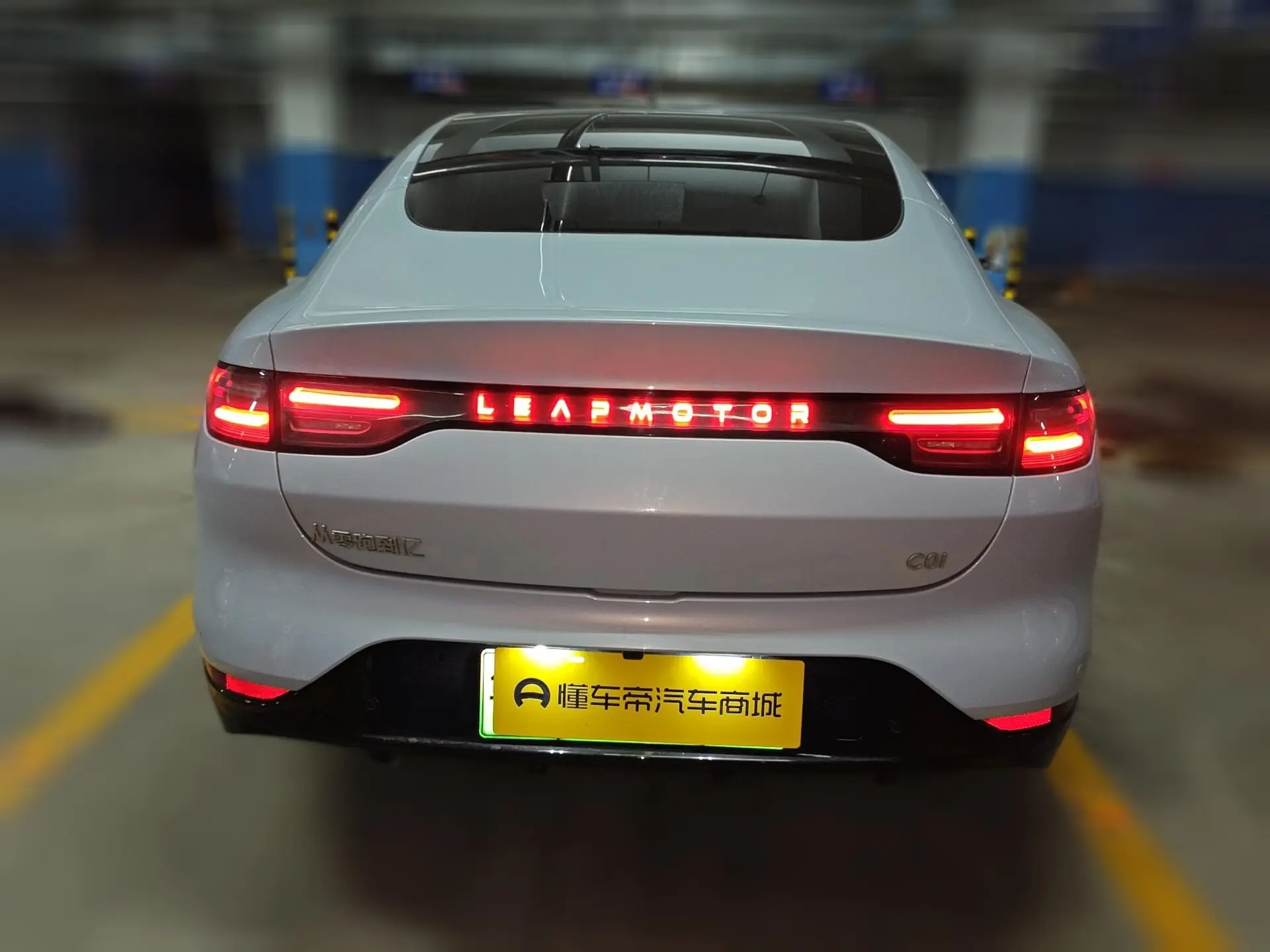 Leapmotor Zero running C01