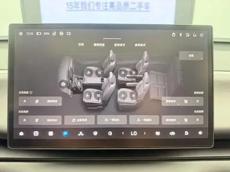 catalog-car-9