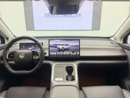 catalog-car-12