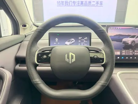 catalog-car-14